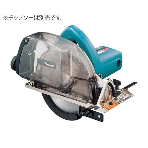 185mm防じんマルノコ チップソー別売