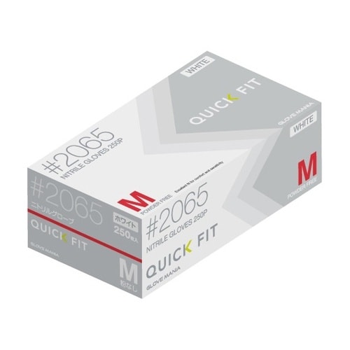 ニトリルグローブ クイックフィット 粉な