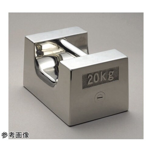 F1級枕型分銅 20kg 12420