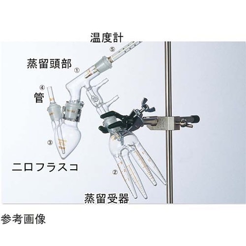 減圧蒸留装置用 温度計 15/20 0ー