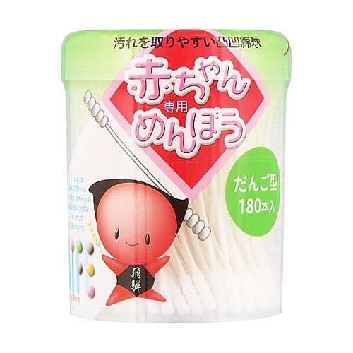 ライフ 赤ちゃん専用めんぼう だんご型