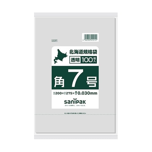 北海道規格袋 7号 吊下げ0.03mm