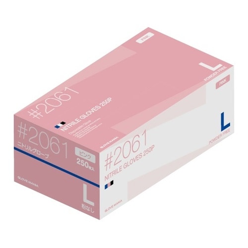 ニトリル使いきり手袋 粉無 250枚×1