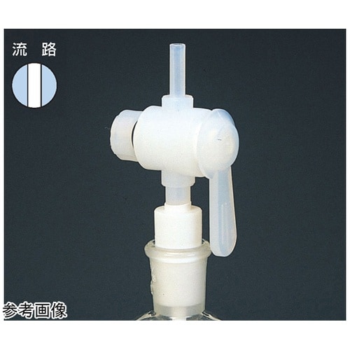 フッ素樹脂二方バルブ付アダプター φ6×