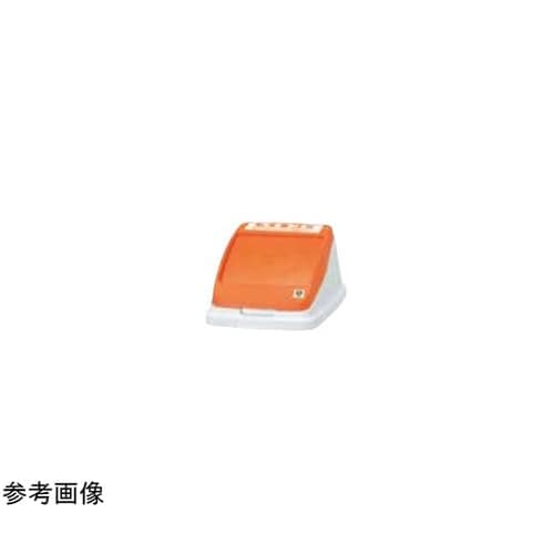 分別ペールCN50 Pフタ もえる オレ