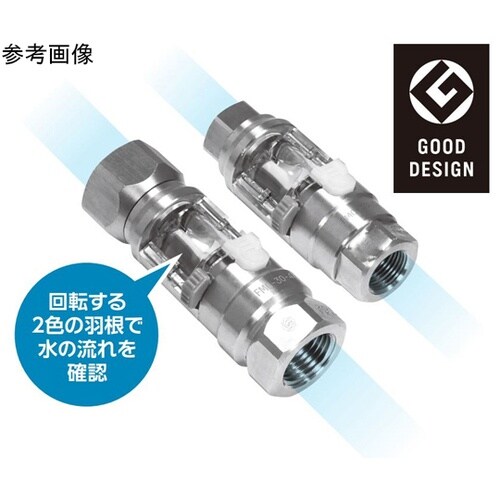 フローモニター(水用)真ちゅう FKM