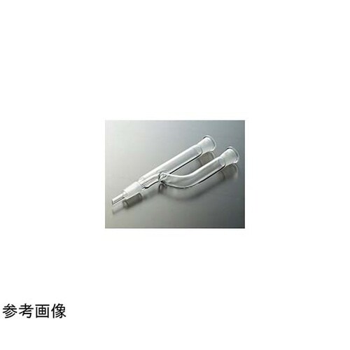 連結管(U字形・中管付)24/40 17