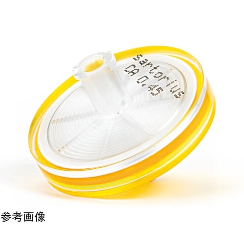 ミニザルト 0.45um 1セット(50