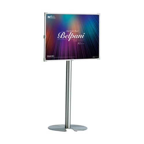 ミセル ベルパーニ ブラック A2 42