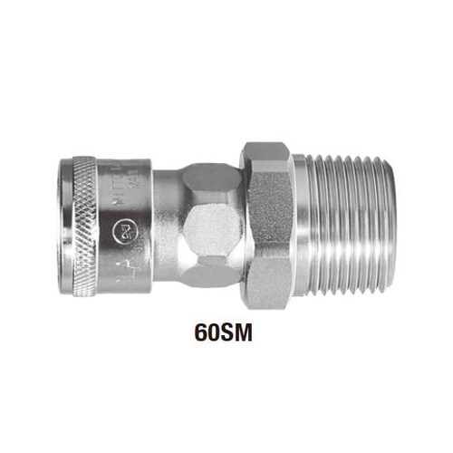 ハイカプラ(ソケット)鋼鉄(クロムめっき