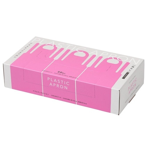 プラスチックエプロンピンク 1ケース(5