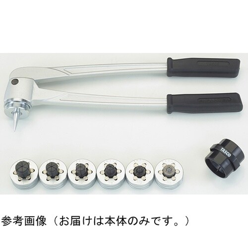 TA525PA−1H アルミエキスパンダ