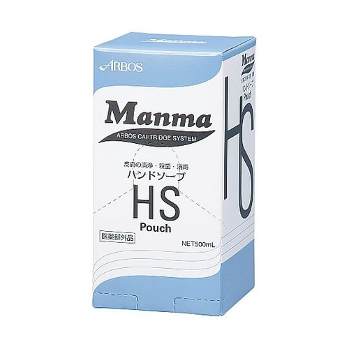 ハンドソープHSi 500mL