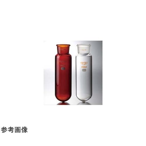 ガス洗浄瓶(瓶のみ・台無)丸底250mL