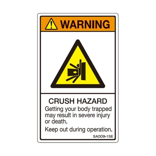 ISO規格準拠ラベル CRUSH HAZ