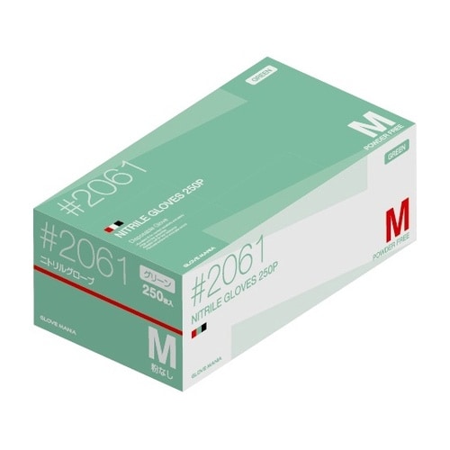 ニトリル使いきり手袋 粉無 250枚×1