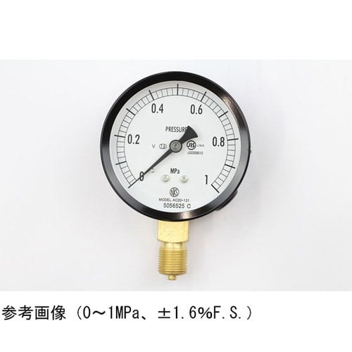 普通形圧力計(Φ75) 立形A枠 耐振用