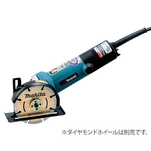 4104BASP 105mmカッタ