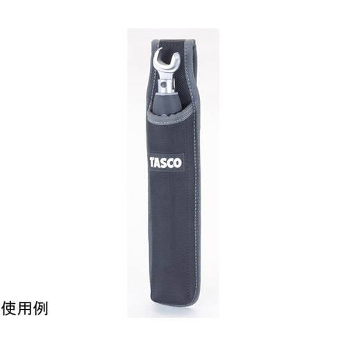 ダブルヘッドトルクレンチケース TA77