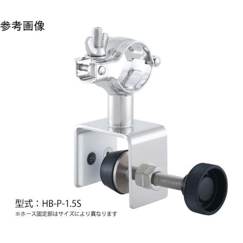 ホースブラケット一体型 パッド付 23