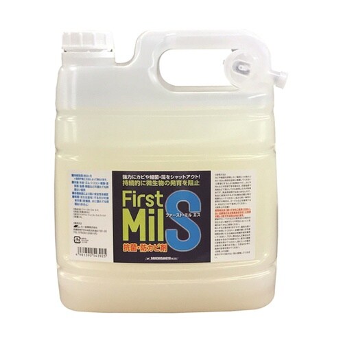 ファーストミルS 4L 4本入