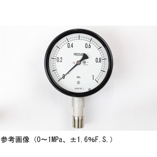 密閉型圧力計(100Φ) 立形A枠 0.