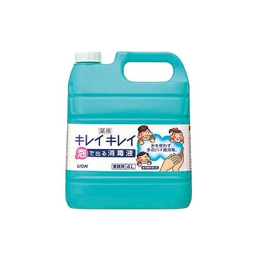 ライオン キレイキレイ 薬用泡で出る消毒