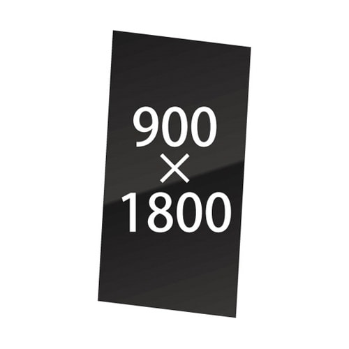 VASK用ブラックボード3mm厚 900