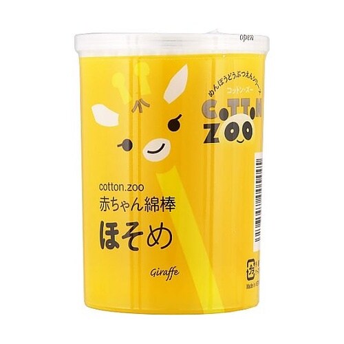 コットンZOO 赤ちゃん綿棒 ほそめ 1