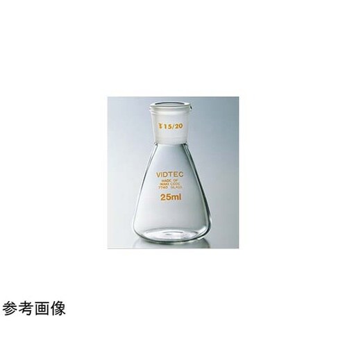セミ・ミクロ三角フラスコ 30mL 15