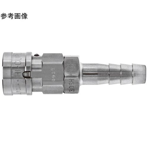 ハイカプラBLストッパー付き(ソケット)