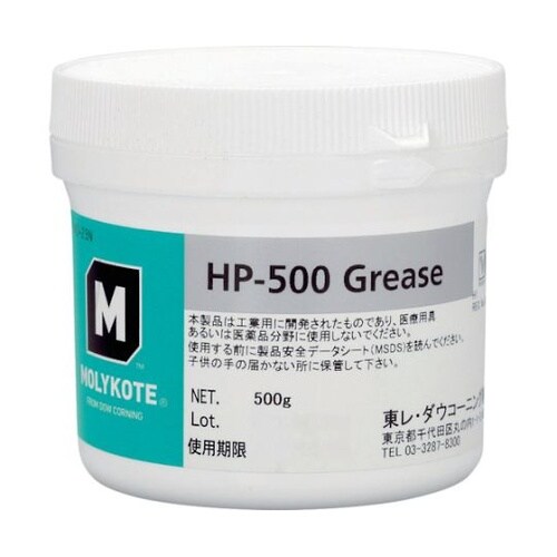 HP50005 フッソ・超高性能グリース