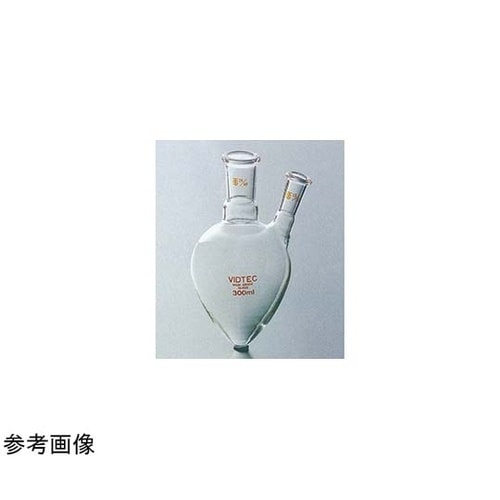 透明摺合二ツ口梨形フラスコ 500mL
