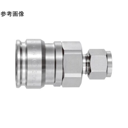 ハイフローカプラ BI型(ソケット)ステ