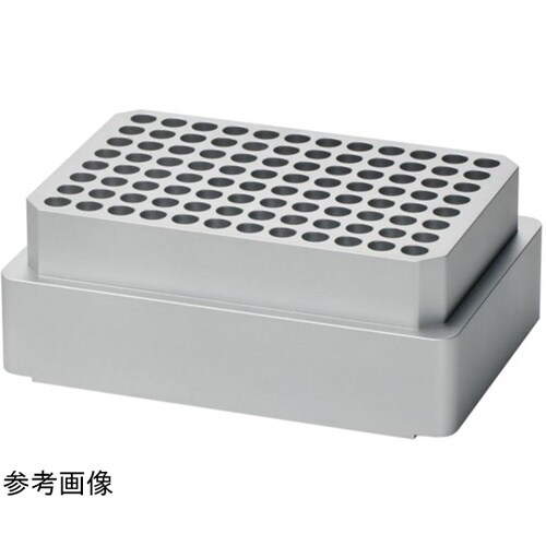 ヒートシーラー S100 用 96 ウェ