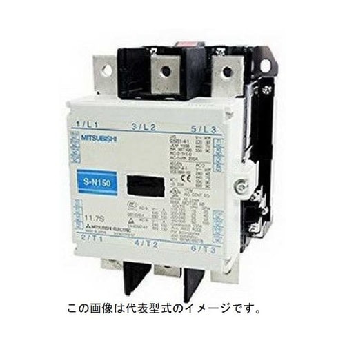 MS−T/Nシリーズ電磁接触器 120×