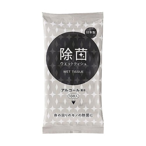 ライフウエットティシュ 除菌アルコール配