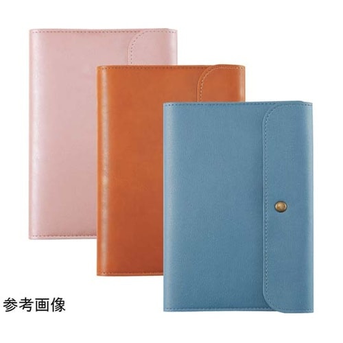 ホスピタルポーチ(S)ブルー A7205