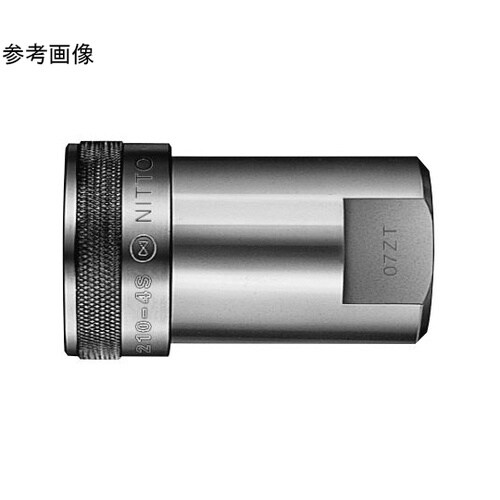 210カプラ(ソケット)特殊鋼(ニッケル