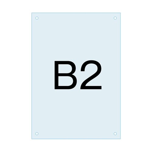 ポスター用スタンド看板−アクリル板B2