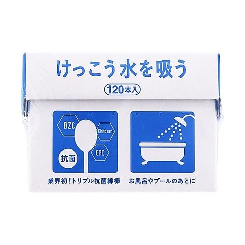 トリプル抗菌綿棒 けっこう水を吸う 1ケ