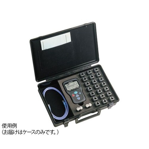 9249 携帯用ケース