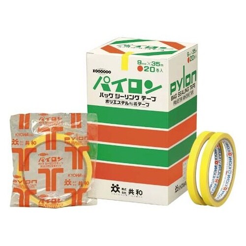バッグシーリングテープ黄 20巻 HZ−