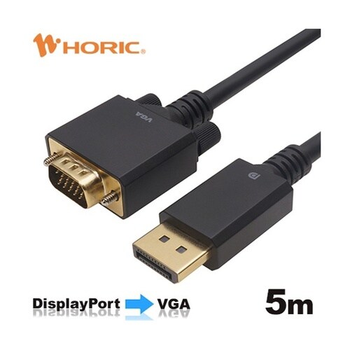 Displayport→VGA変換ケーブ