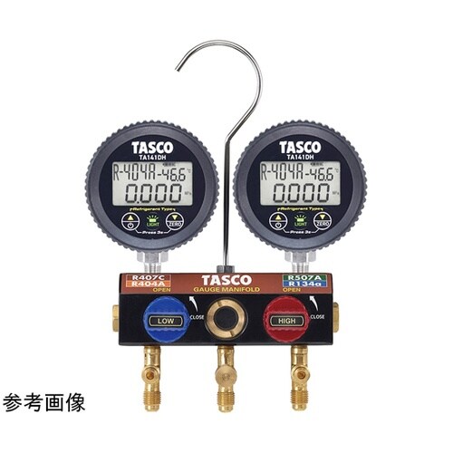 ボールバルブ式デジタルゲージマニホールド