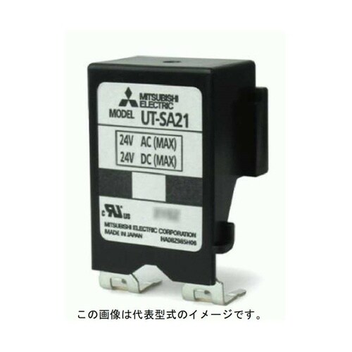 MSシリーズ電磁開閉器 UT−SA21