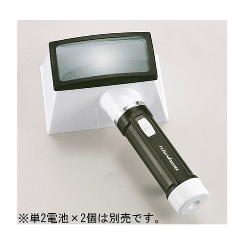 CD−504LED ルーペ 2.5倍