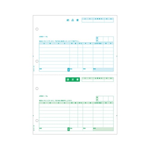 納品書(単票)1セット(500枚入) G