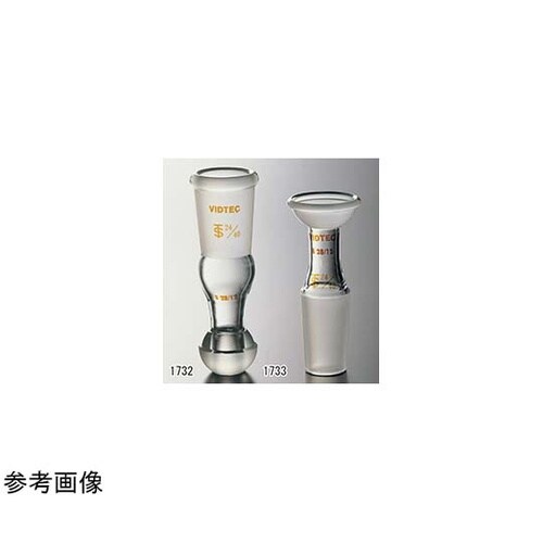 ボールジョイントアダプター(オス型)15