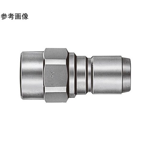 350カプラ(プラグ)特殊鋼(ニッケルめ